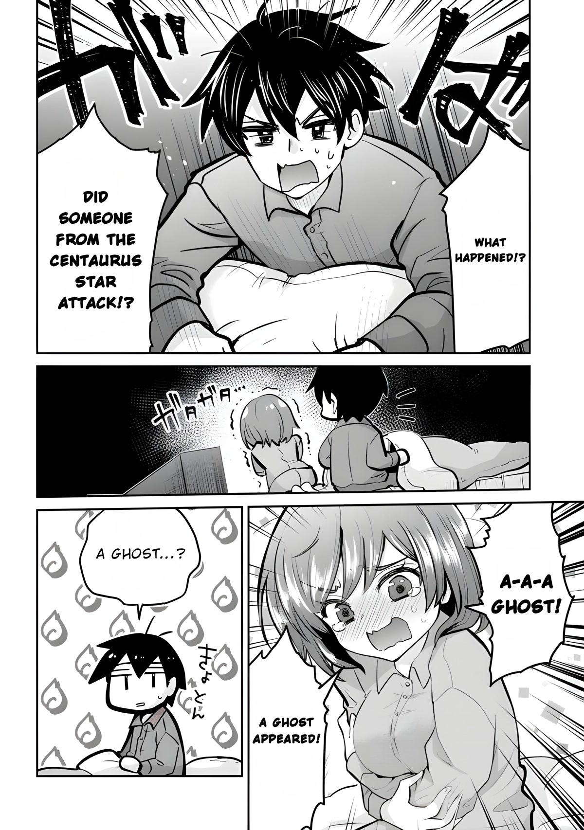 Class no Daikirai na Joshi to Kekkon suru Koto ni Natta. Chap 14.1 - Next Chap 15.1