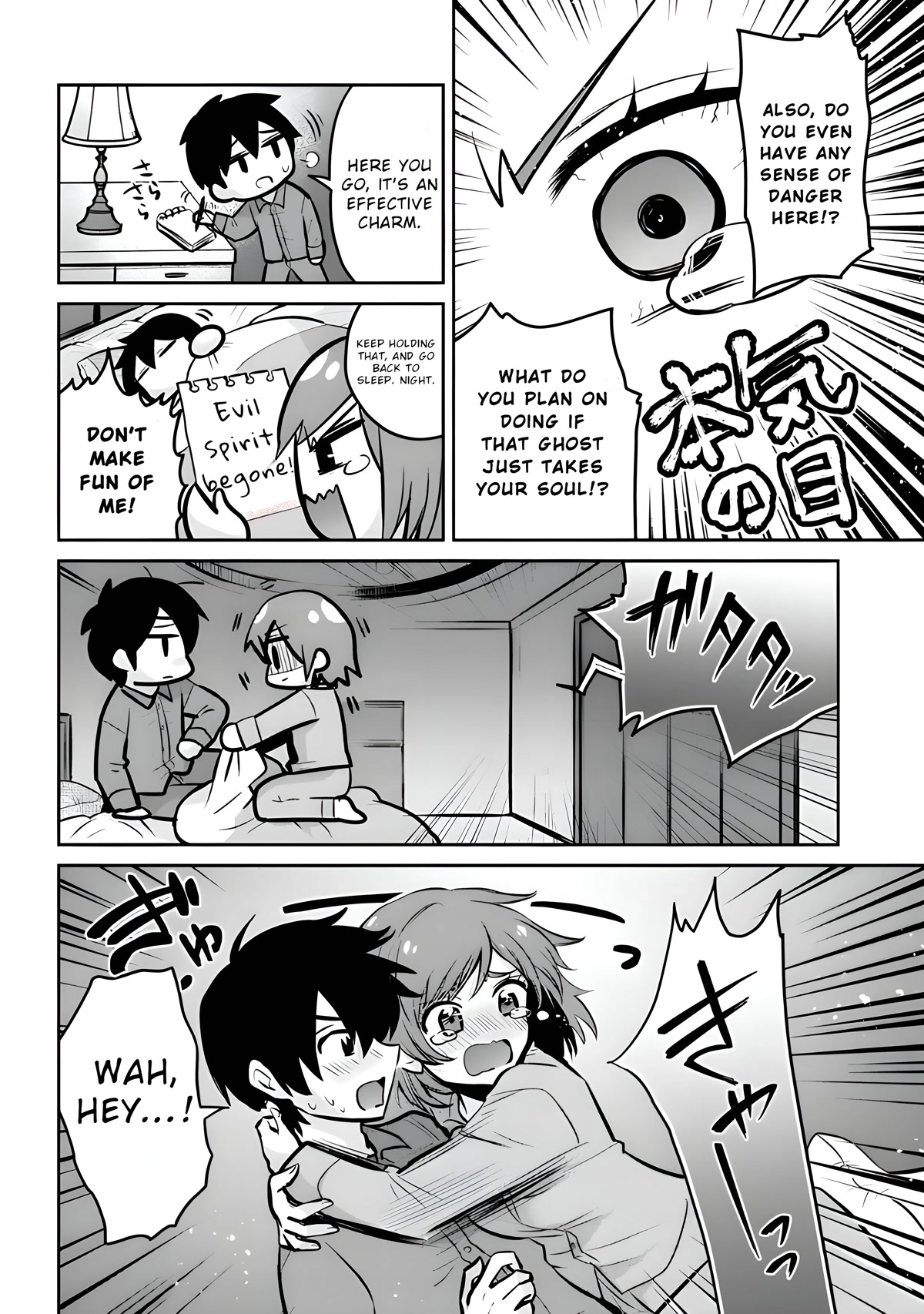 Class no Daikirai na Joshi to Kekkon suru Koto ni Natta. Chap 14.1 - Next Chap 15.1