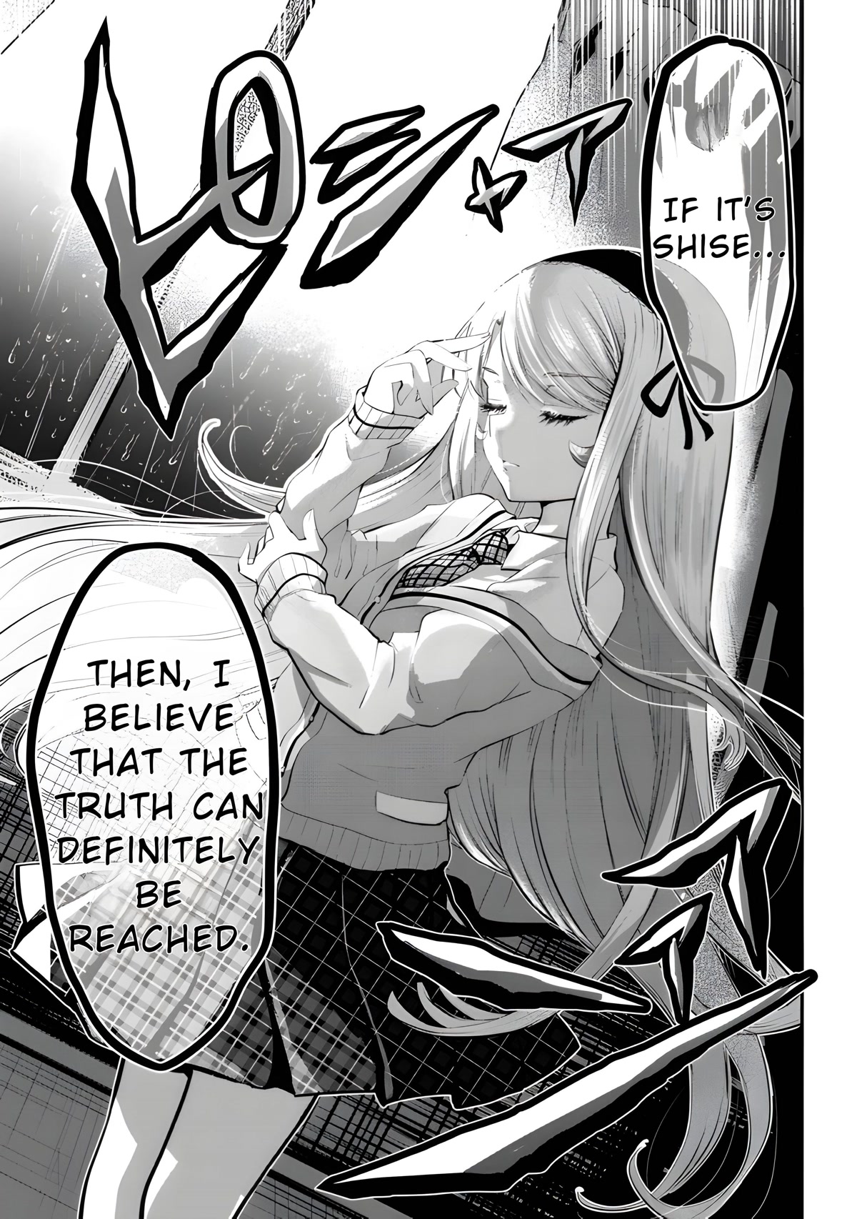 Class no Daikirai na Joshi to Kekkon suru Koto ni Natta. Chap 14.2 - Next Chap 15.2