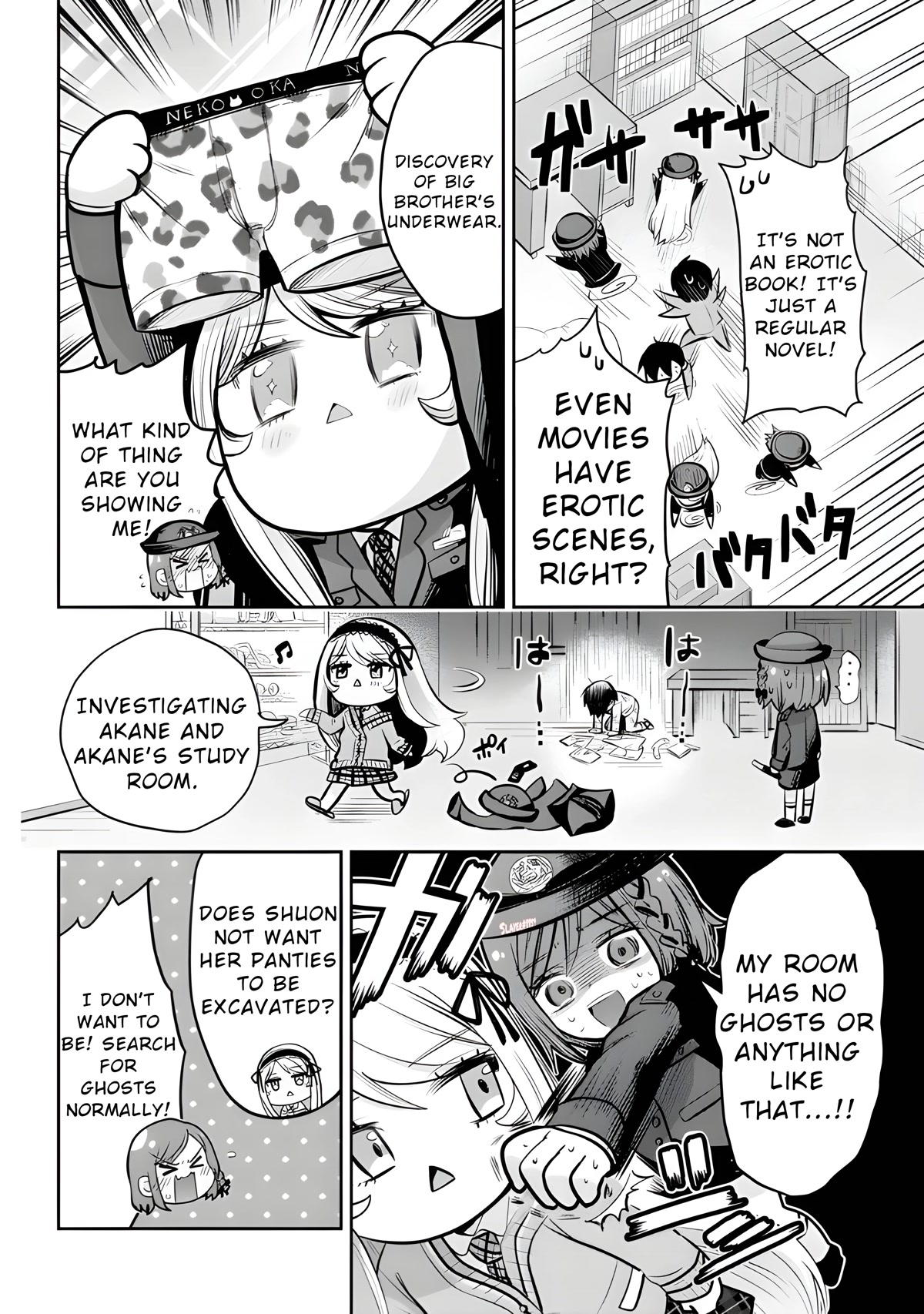 Class no Daikirai na Joshi to Kekkon suru Koto ni Natta. Chap 14.2 - Next Chap 15.2