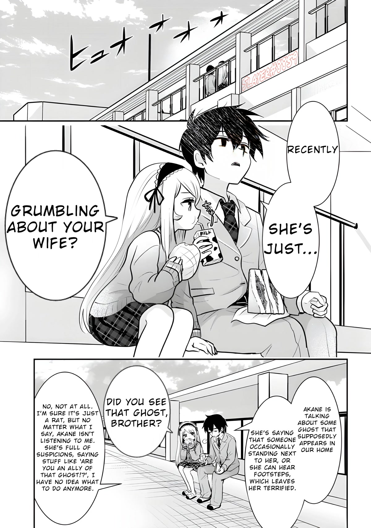 Class no Daikirai na Joshi to Kekkon suru Koto ni Natta. Chap 14.2 - Next Chap 15.2