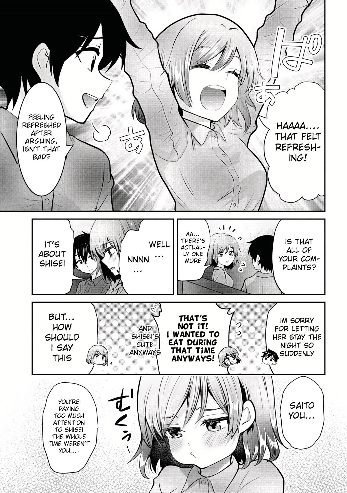 Class no Daikirai na Joshi to Kekkon suru Koto ni Natta. Chap 15.1 - Next Chap 16.1