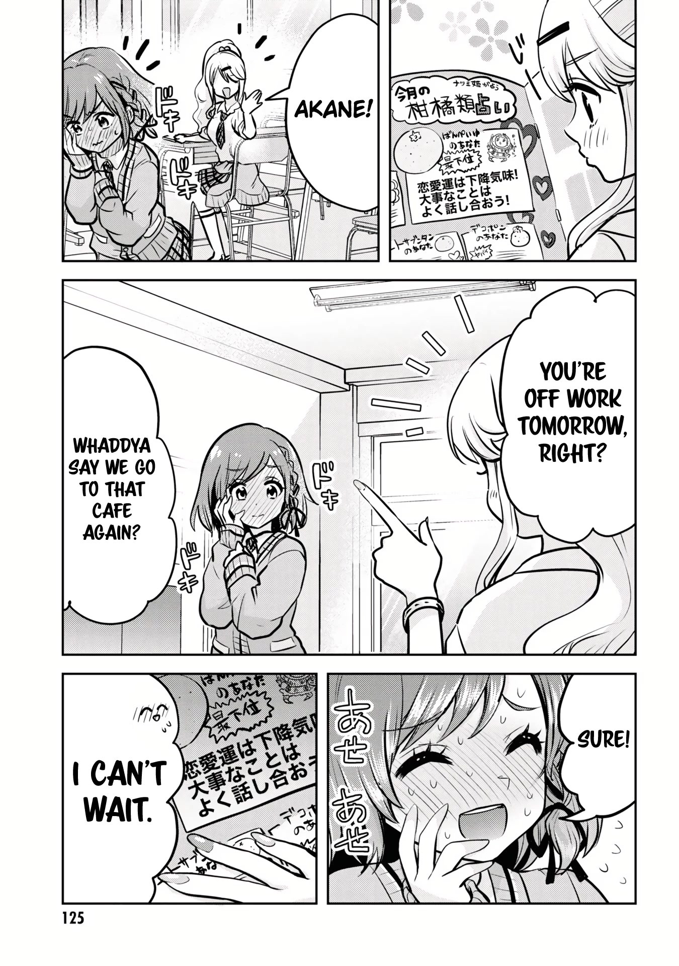 Class no Daikirai na Joshi to Kekkon suru Koto ni Natta. Chap 10 - Next Chap 11