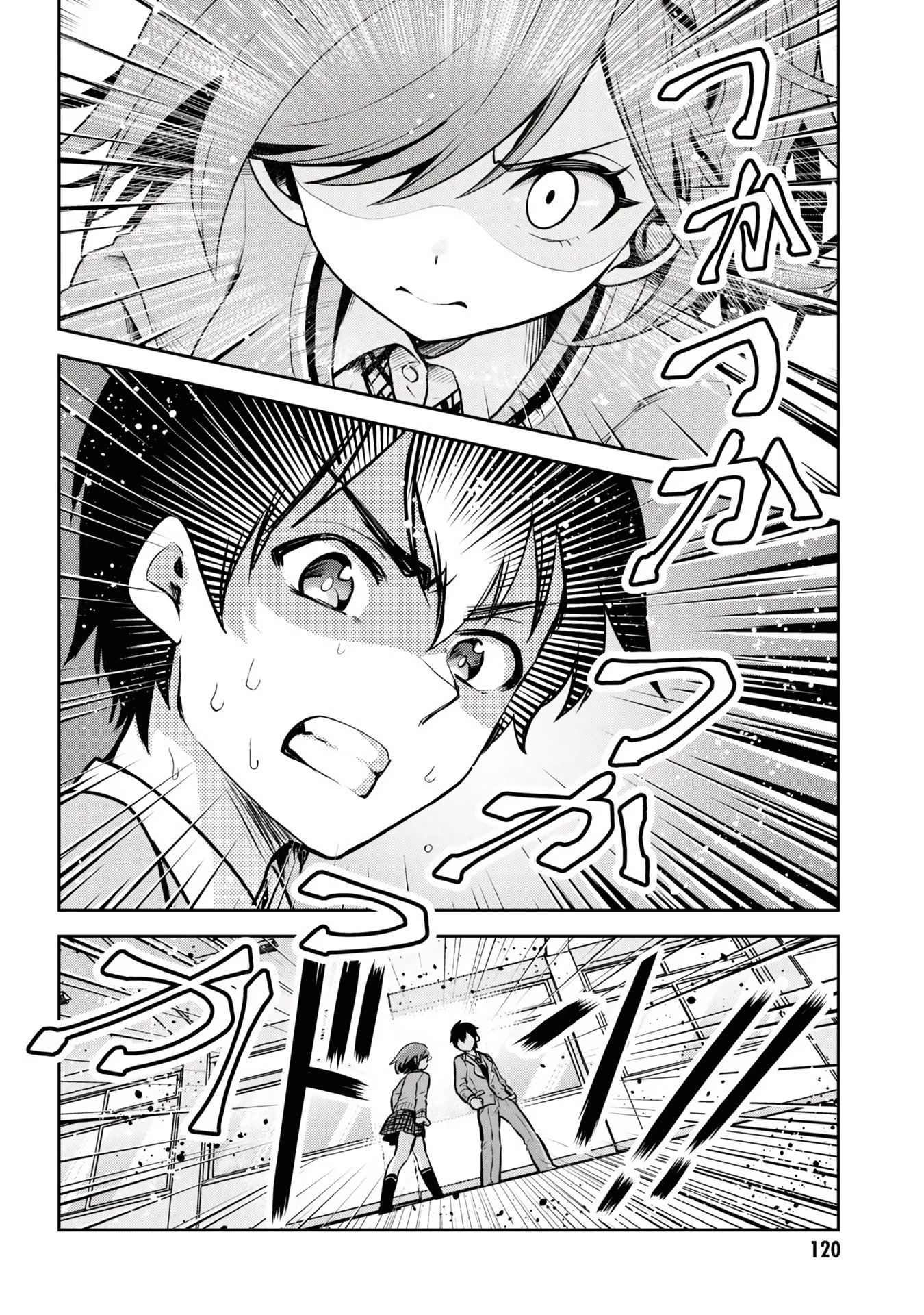 Class no Daikirai na Joshi to Kekkon suru Koto ni Natta. Chap 10 - Next Chap 11