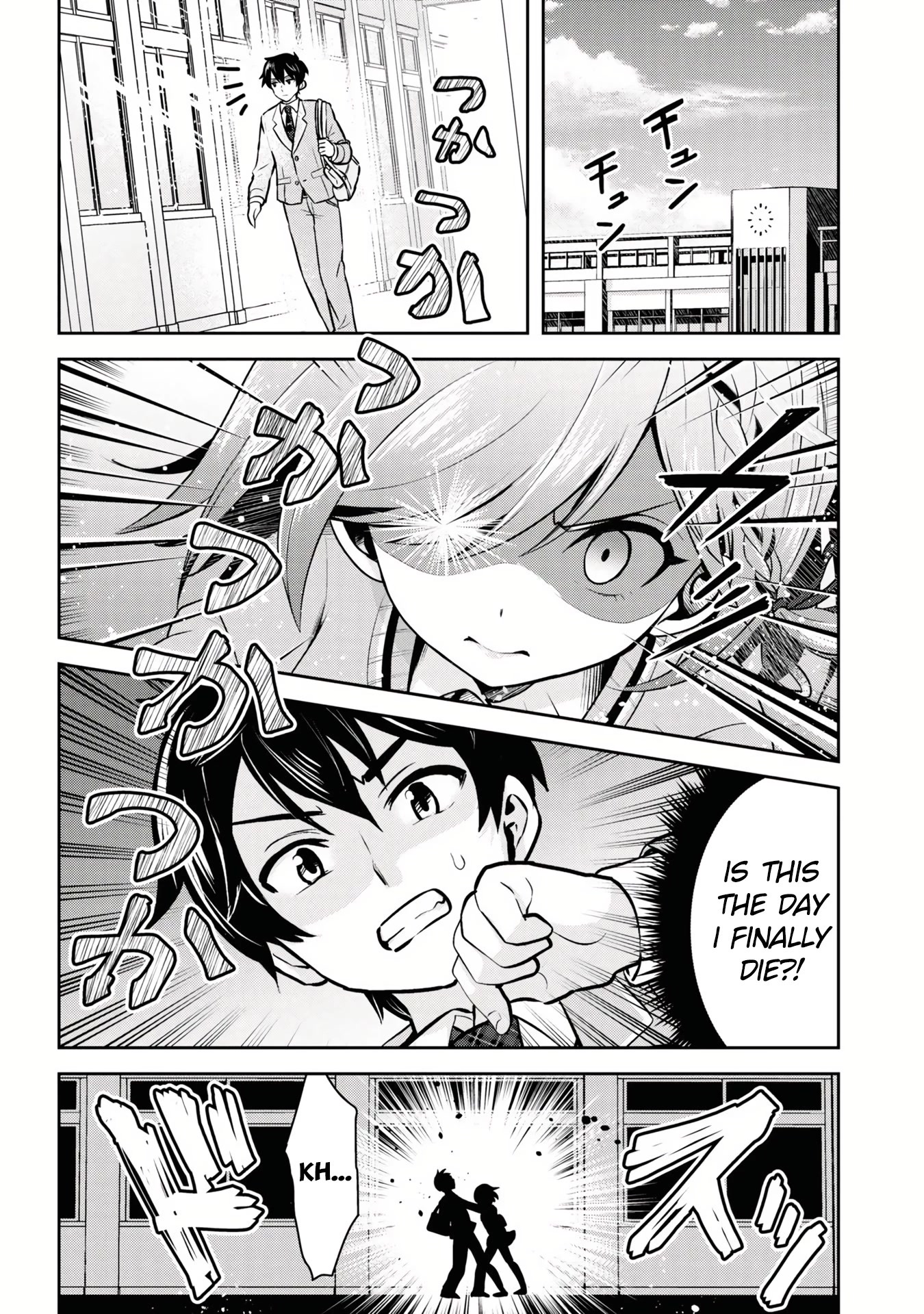 Class no Daikirai na Joshi to Kekkon suru Koto ni Natta. Chap 11 - Next Chap 12