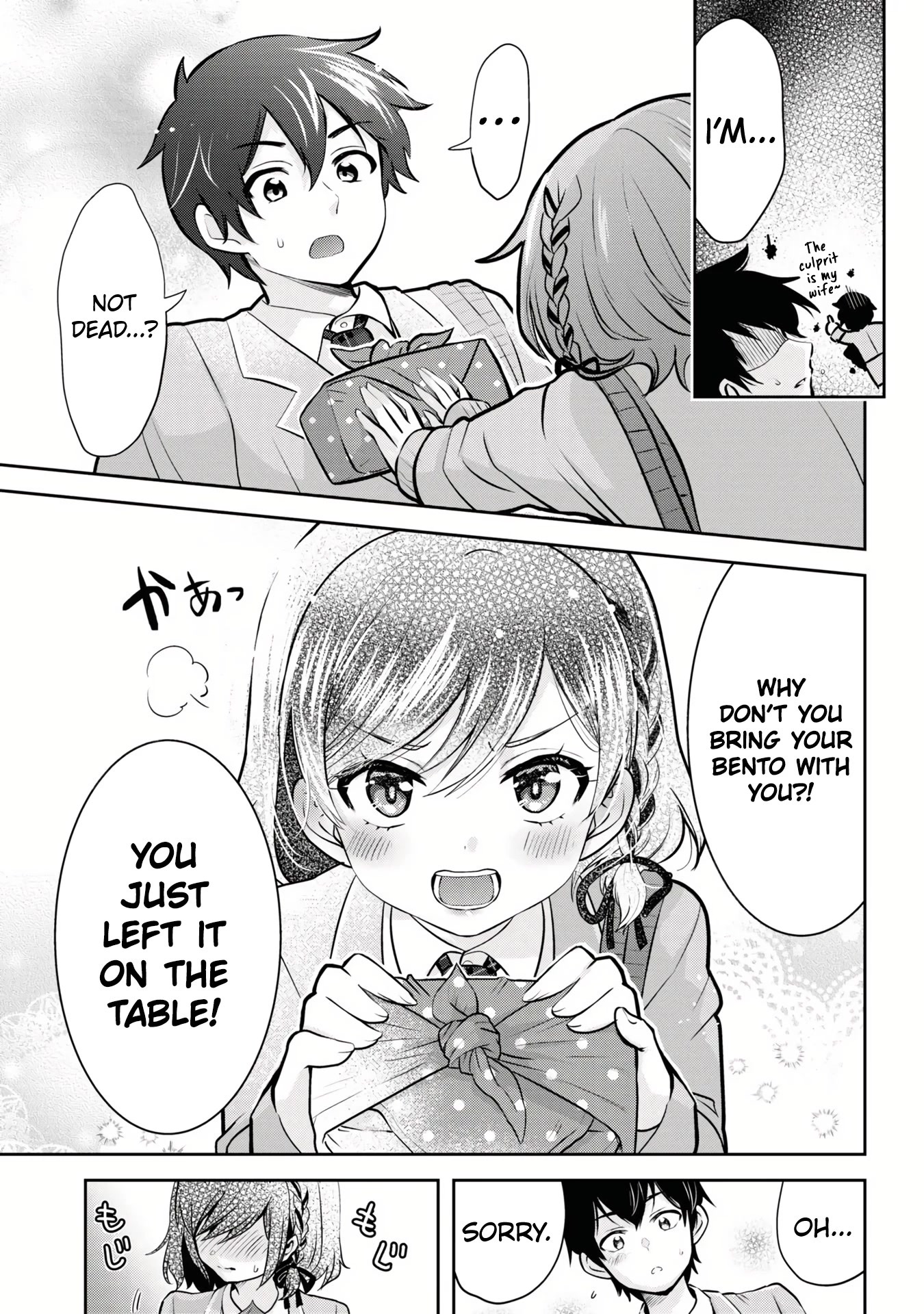 Class no Daikirai na Joshi to Kekkon suru Koto ni Natta. Chap 11 - Next Chap 12