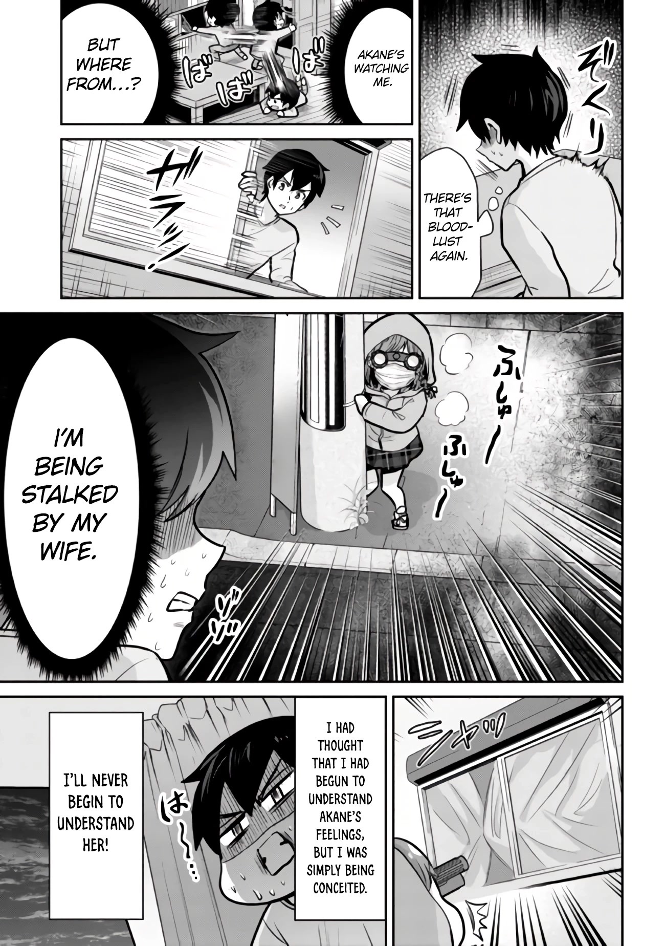 Class no Daikirai na Joshi to Kekkon suru Koto ni Natta. Chap 12.1 - Next Chap 13.1