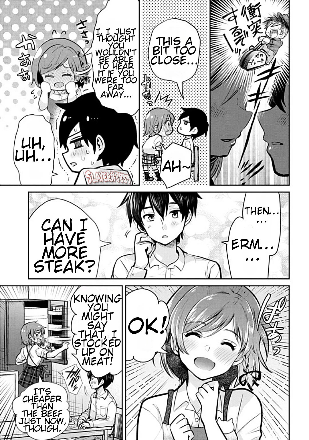 Class no Daikirai na Joshi to Kekkon suru Koto ni Natta. Chap 13.2 - Next Chap 14.2
