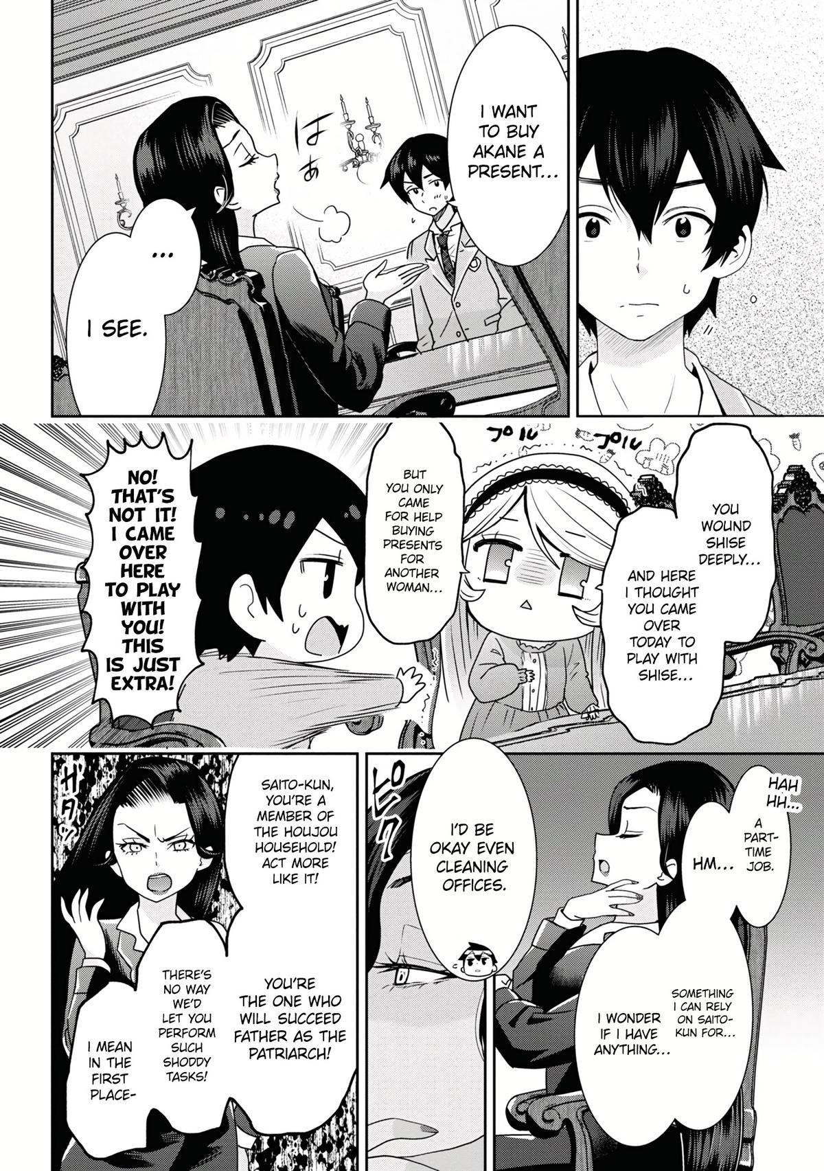 Class no Daikirai na Joshi to Kekkon suru Koto ni Natta. Chap 22.1 - Next Chap 23.1