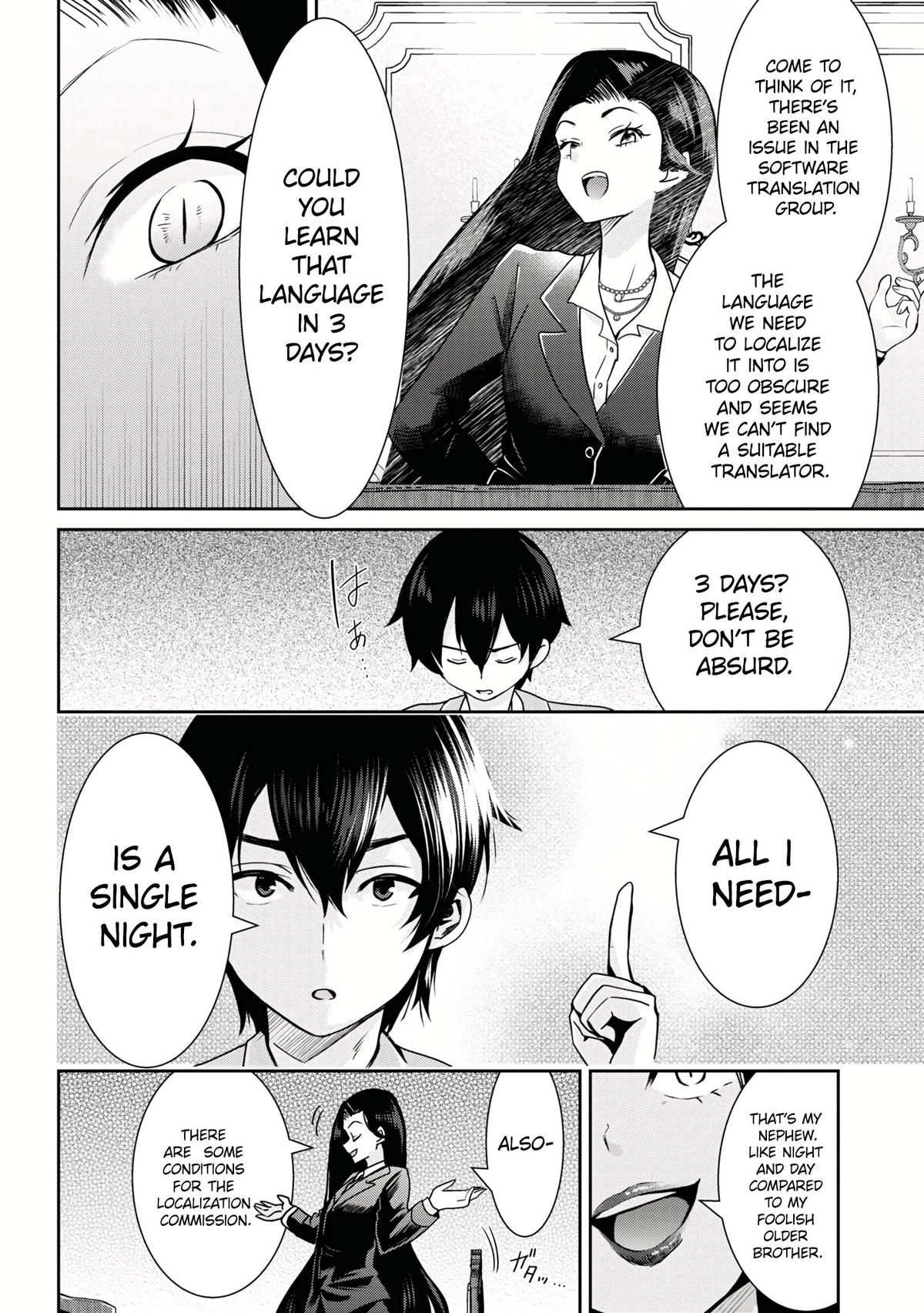 Class no Daikirai na Joshi to Kekkon suru Koto ni Natta. Chap 22.1 - Next Chap 23.1