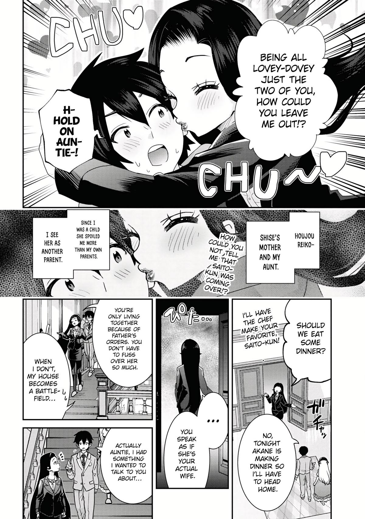 Class no Daikirai na Joshi to Kekkon suru Koto ni Natta. Chap 22.1 - Next Chap 23.1