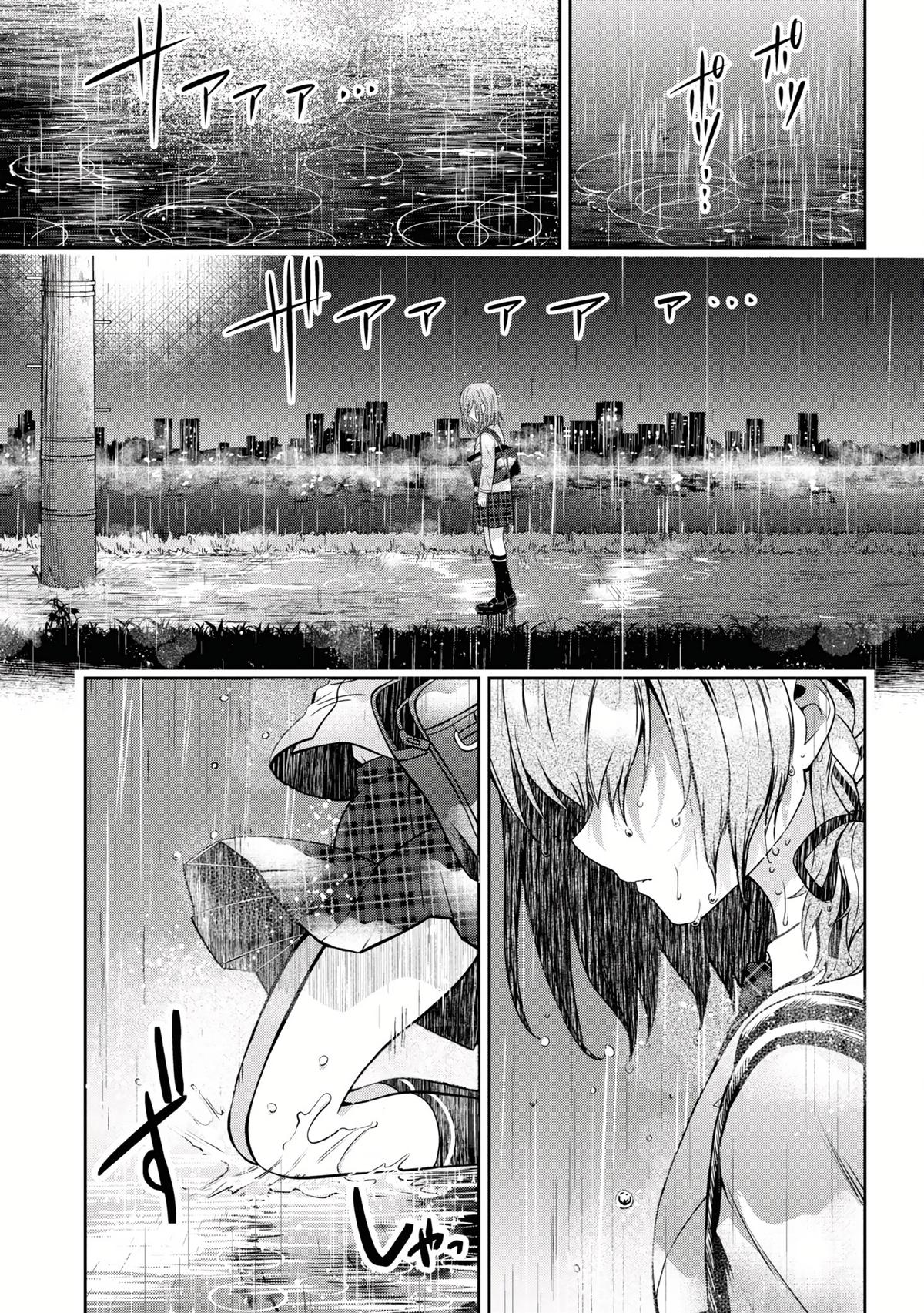 Class no Daikirai na Joshi to Kekkon suru Koto ni Natta. Chap 23.2 - Next Chap 24.2