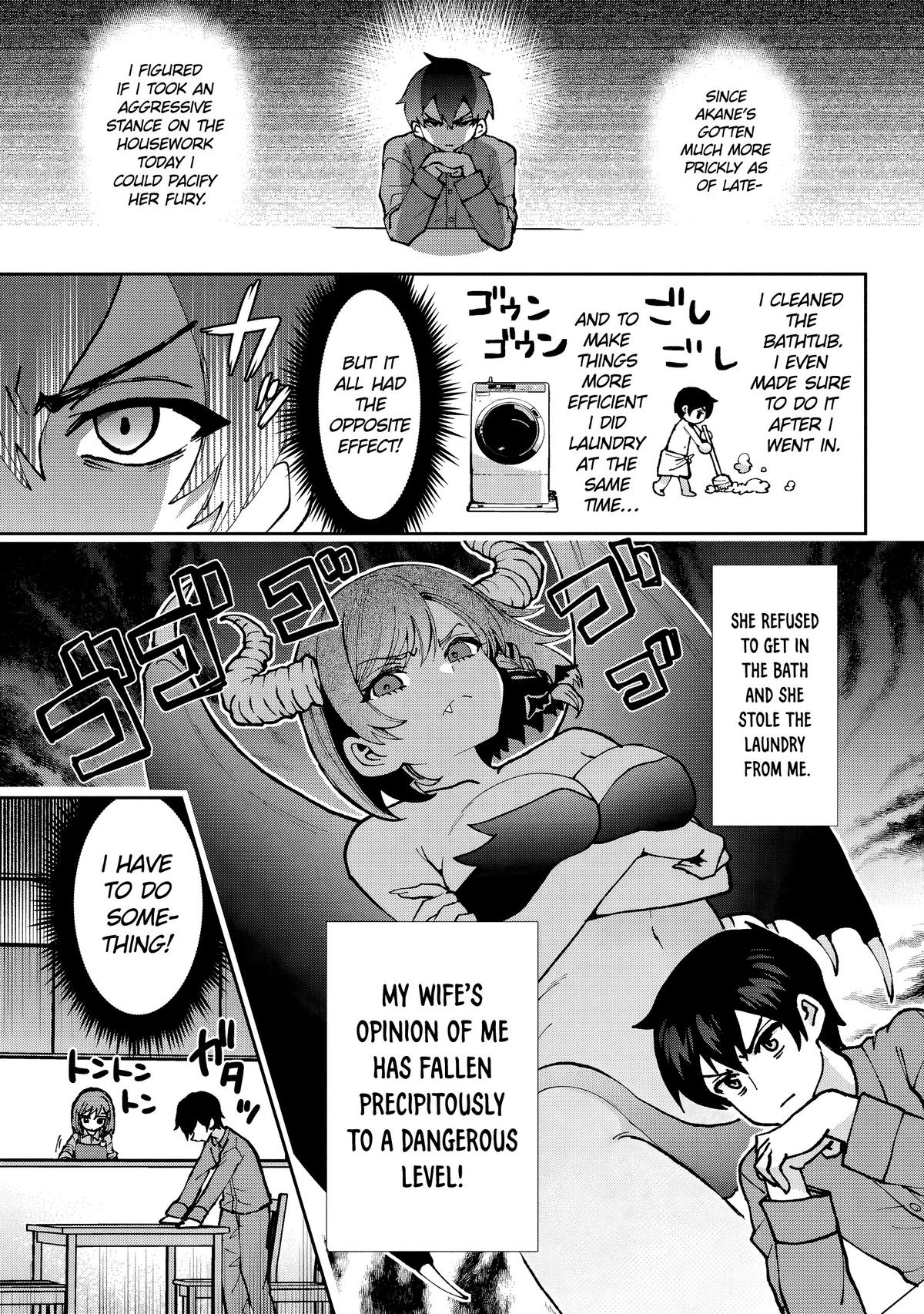 Class no Daikirai na Joshi to Kekkon suru Koto ni Natta. Chap 36.1 - Next Chap 37.1