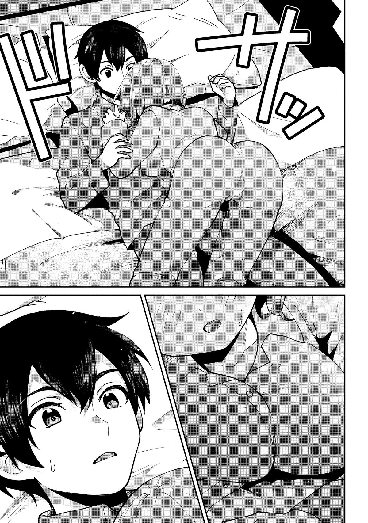 Class no Daikirai na Joshi to Kekkon suru Koto ni Natta. Chap 36.2 - Next Chap 37.2