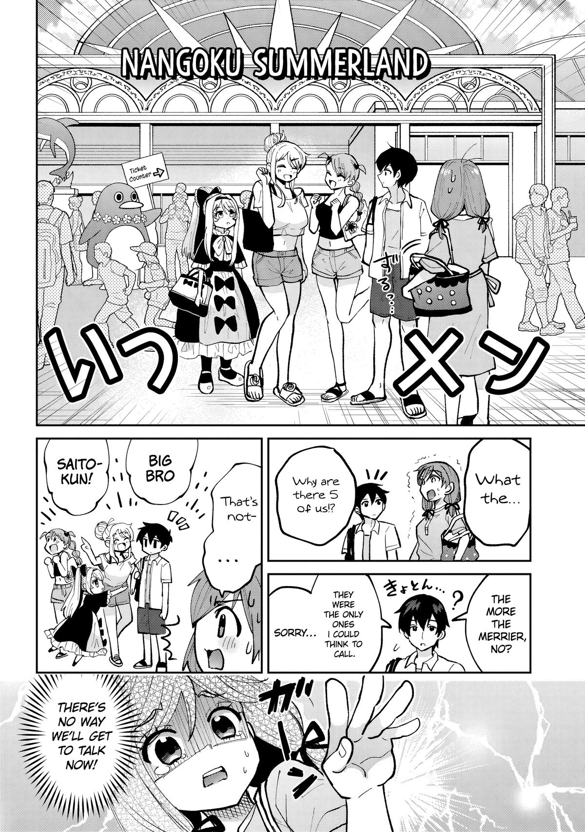 Class no Daikirai na Joshi to Kekkon suru Koto ni Natta. Chap 38.2 - Next Chap 39.2