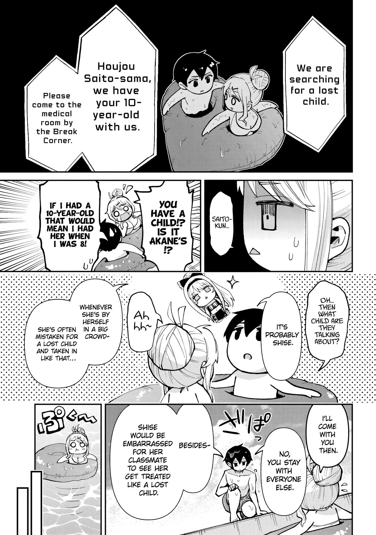 Class no Daikirai na Joshi to Kekkon suru Koto ni Natta. Chap 38.2 - Next Chap 39.2
