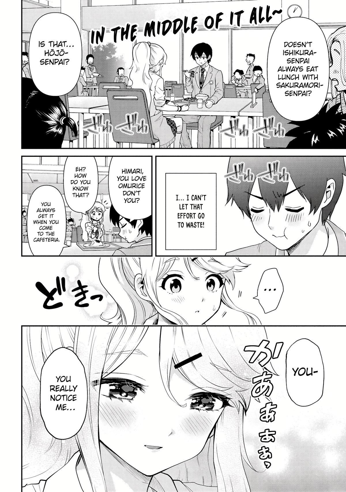 Class no Daikirai na Joshi to Kekkon suru Koto ni Natta. Chap 31.1 - Next Chap 32.1