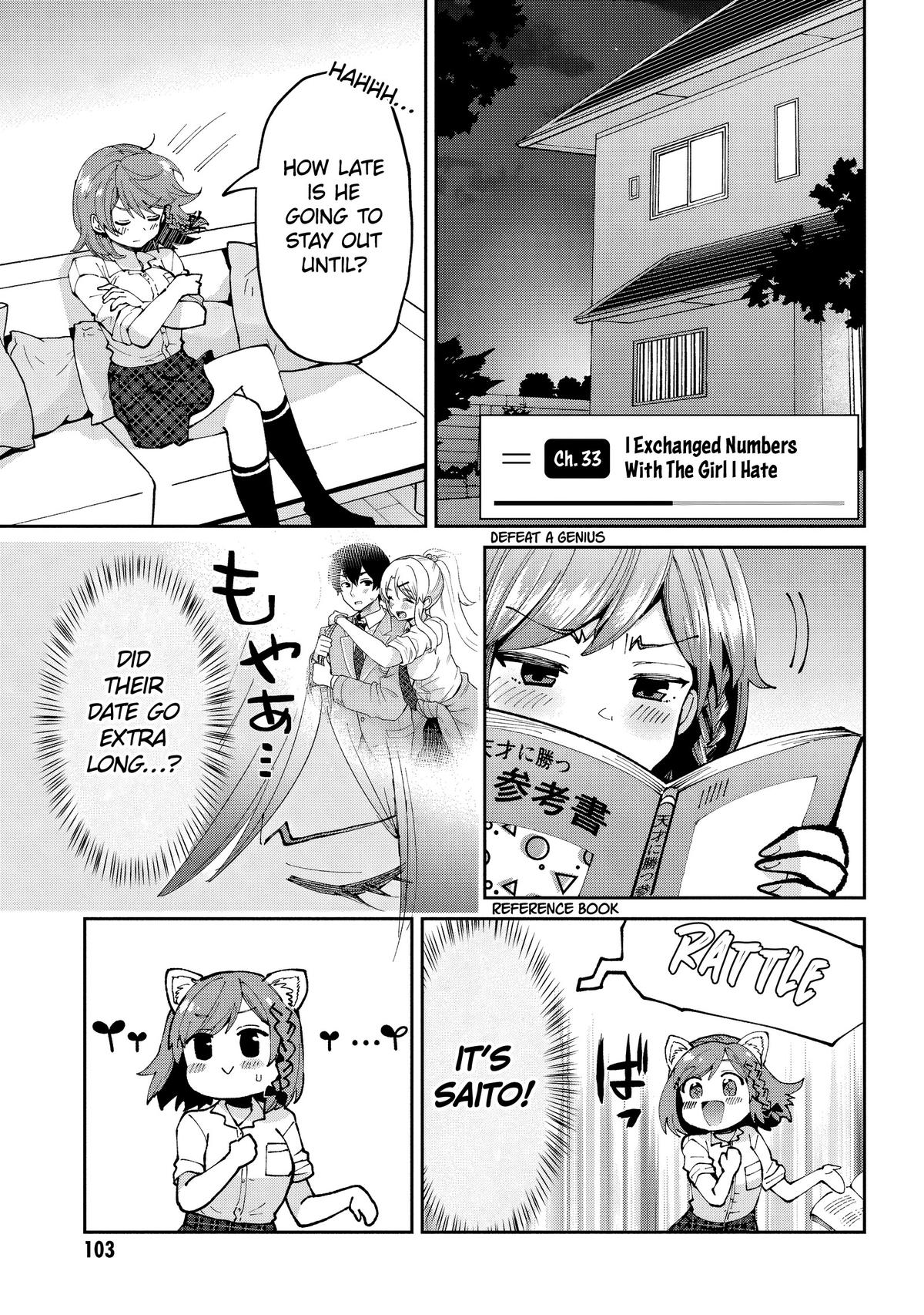 Class no Daikirai na Joshi to Kekkon suru Koto ni Natta. Chap 33.1 - Next Chap 34.1