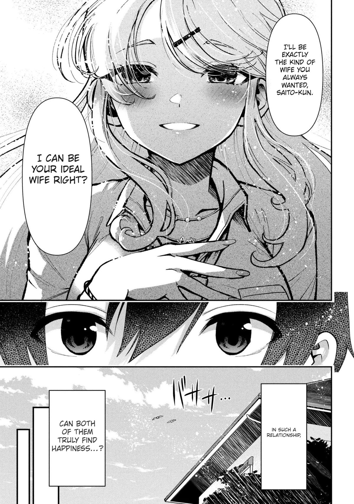 Class no Daikirai na Joshi to Kekkon suru Koto ni Natta. Chap 40.1 - Next Chap 41.1