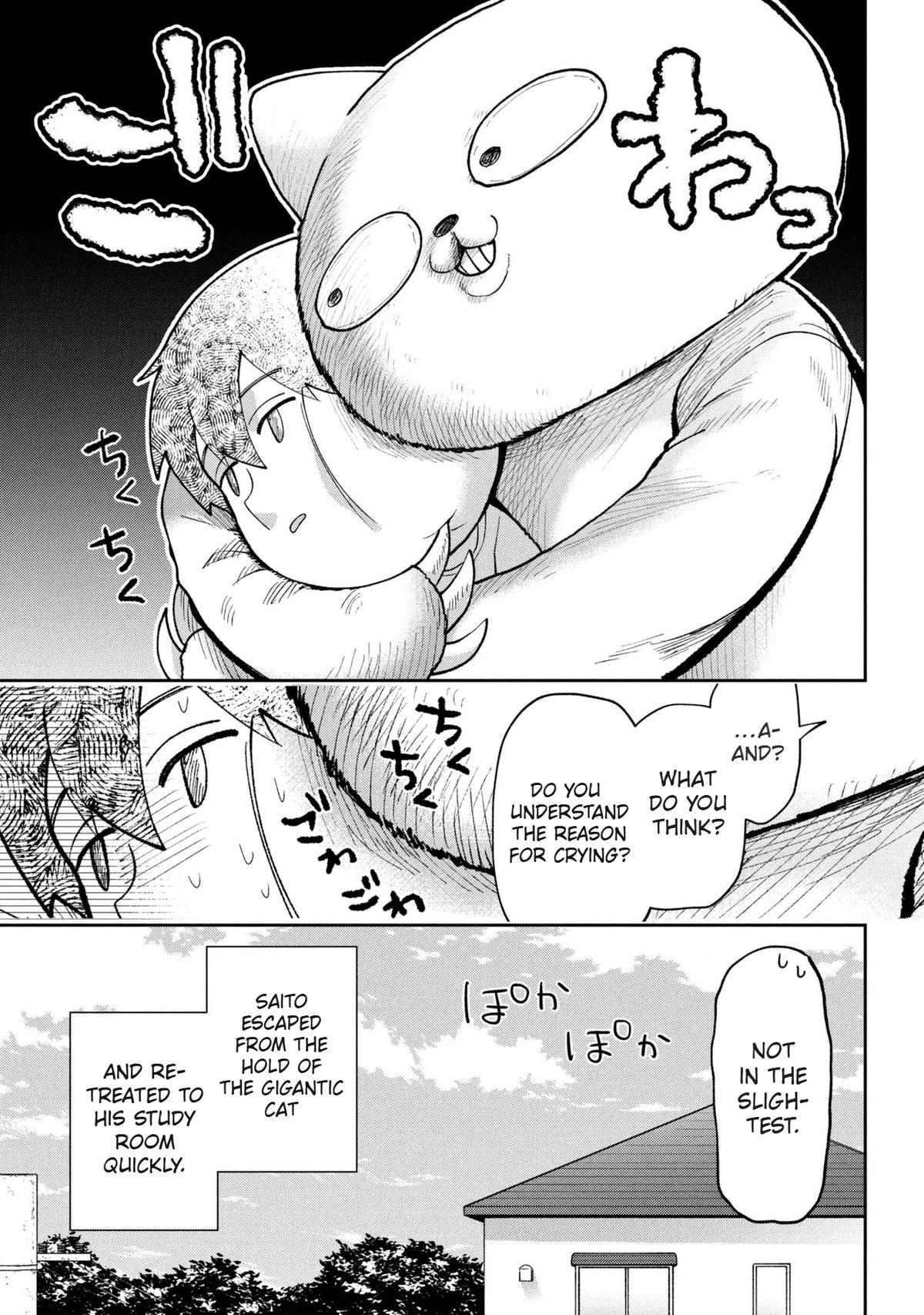 Class no Daikirai na Joshi to Kekkon suru Koto ni Natta. Chap 42.1 - Next Chap 43.1