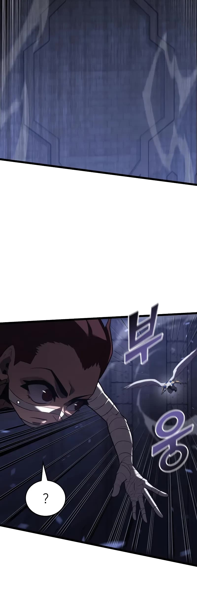 Return of the SSS-Class Ranker Chap 124 - Next Chap 125