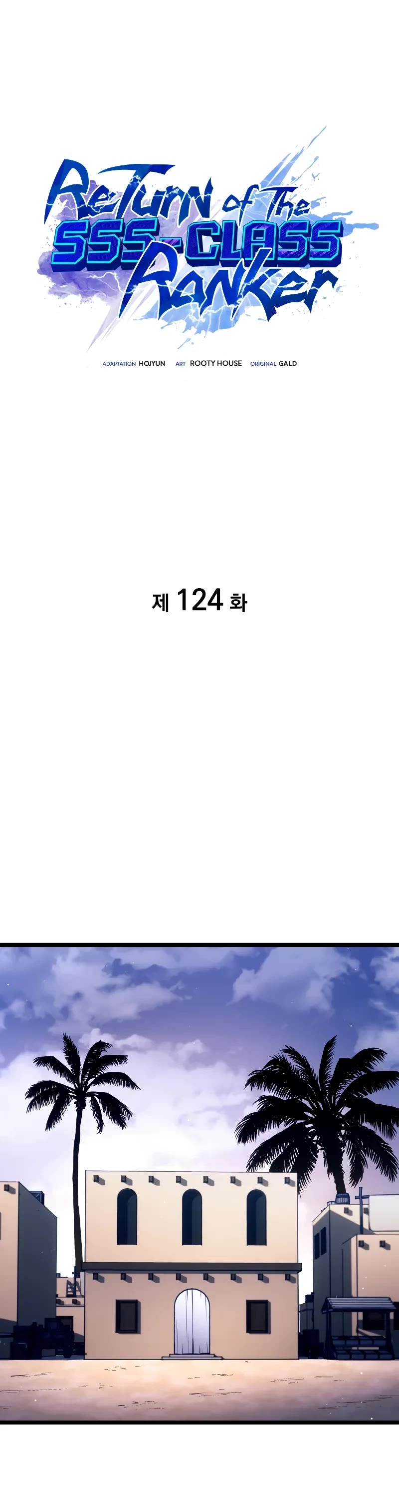 Return of the SSS-Class Ranker Chap 124 - Next Chap 125