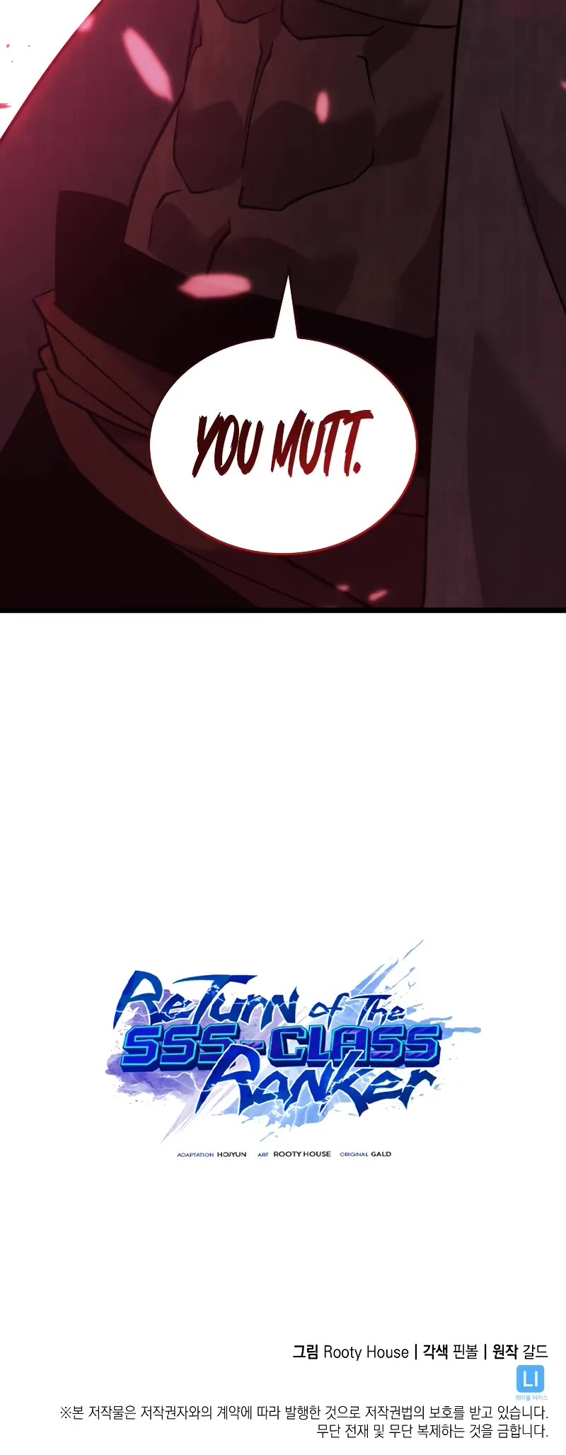 Return of the SSS-Class Ranker Chap 124 - Next Chap 125