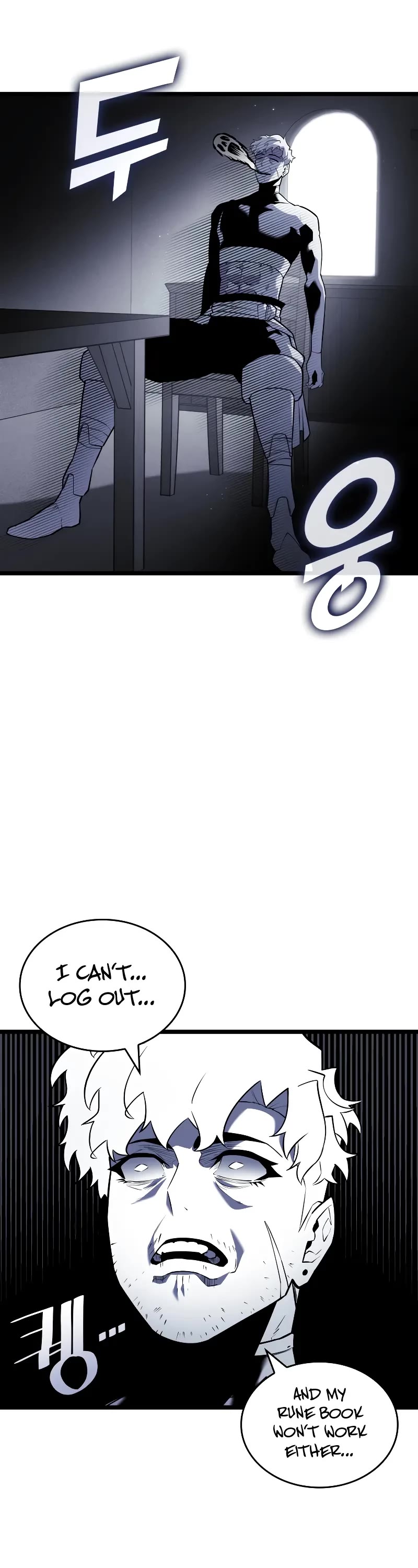 Return of the SSS-Class Ranker Chap 124 - Next Chap 125