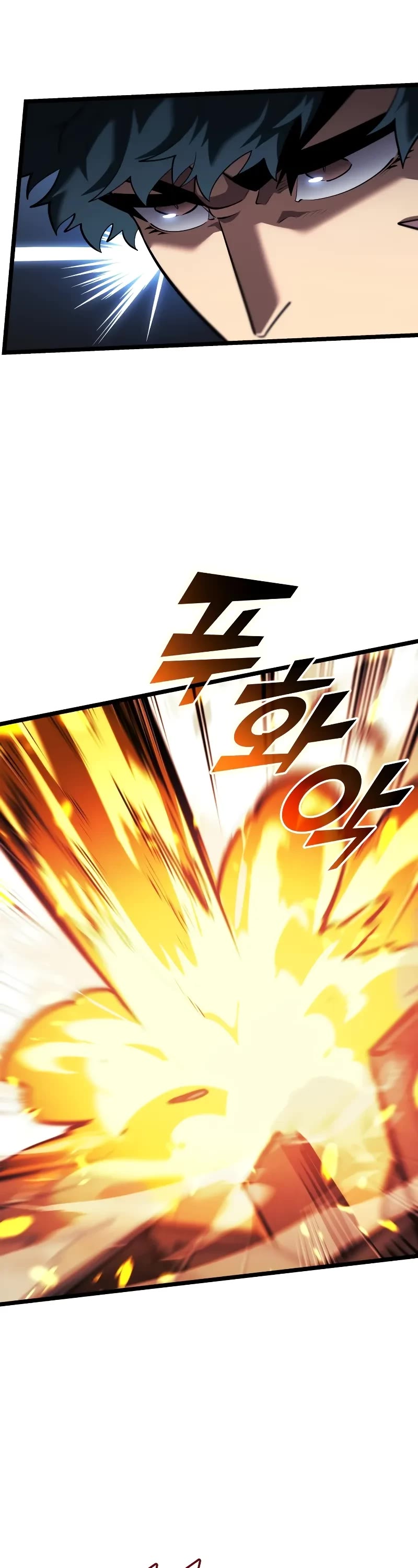 Return of the SSS-Class Ranker Chap 125 - Next Chap 126