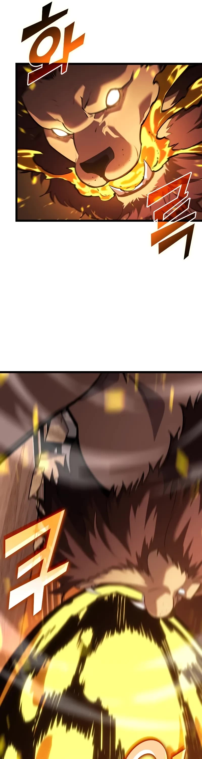 Return of the SSS-Class Ranker Chap 125 - Next Chap 126