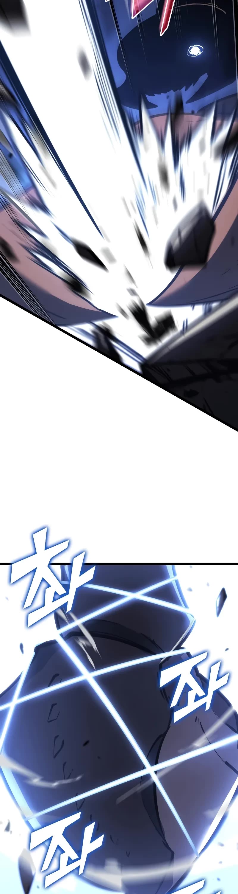 Return of the SSS-Class Ranker Chap 125 - Next Chap 126