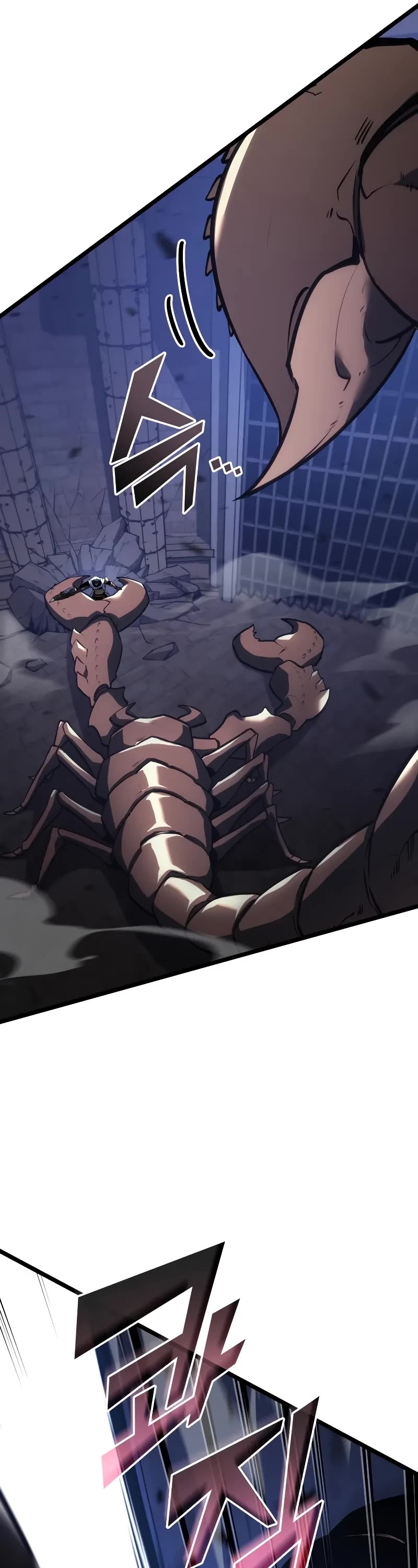 Return of the SSS-Class Ranker Chap 125 - Next Chap 126