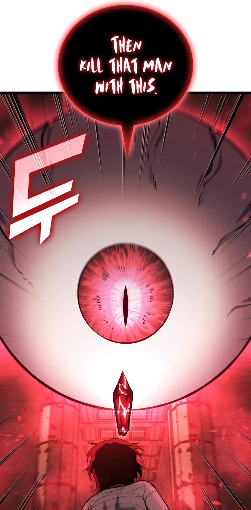 Return of the SSS-Class Ranker Chap 125 - Next Chap 126