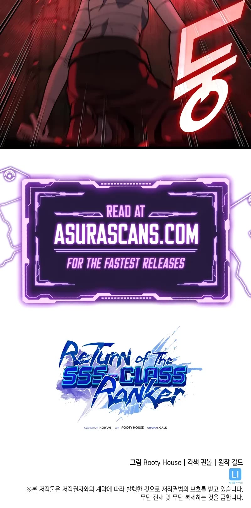 Return of the SSS-Class Ranker Chap 125 - Next Chap 126