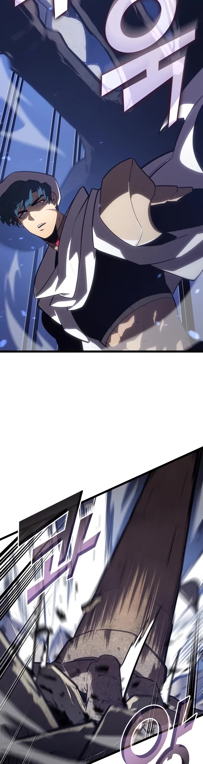 Return of the SSS-Class Ranker Chap 125 - Next Chap 126