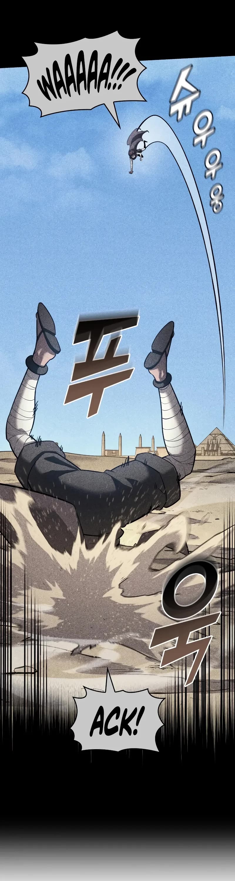 Return of the SSS-Class Ranker Chap 126 - Next Chap 127