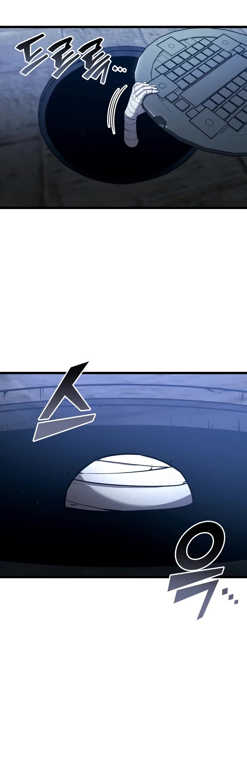 Return of the SSS-Class Ranker Chap 126 - Next Chap 127