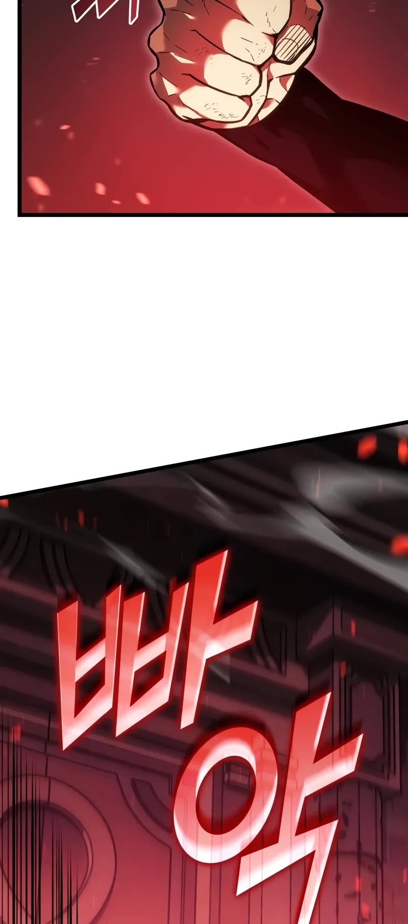 Return of the SSS-Class Ranker Chap 128 - Next Chap 129