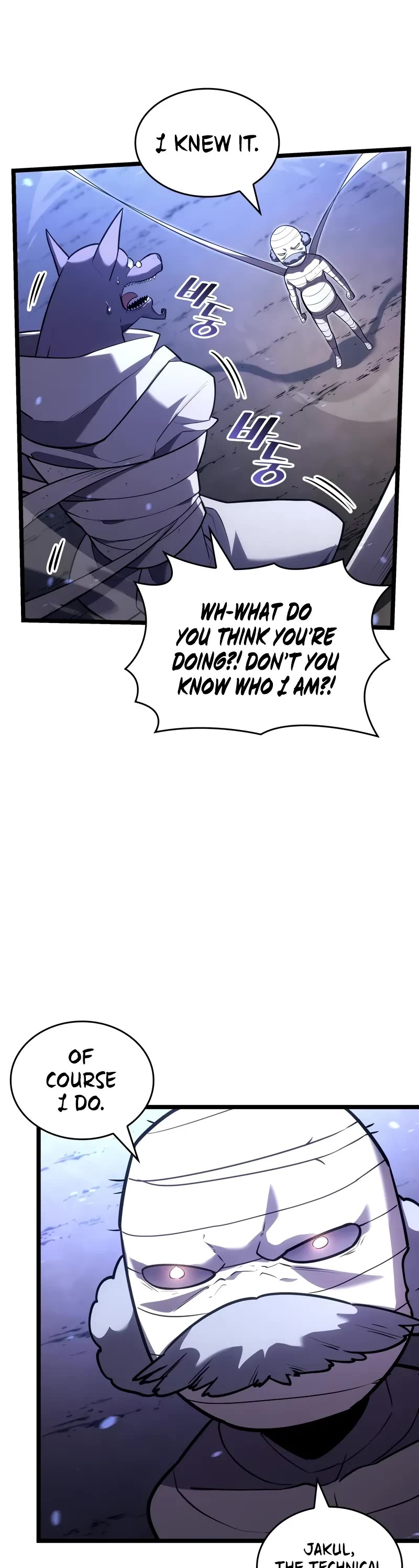 Return of the SSS-Class Ranker Chap 128 - Next Chap 129