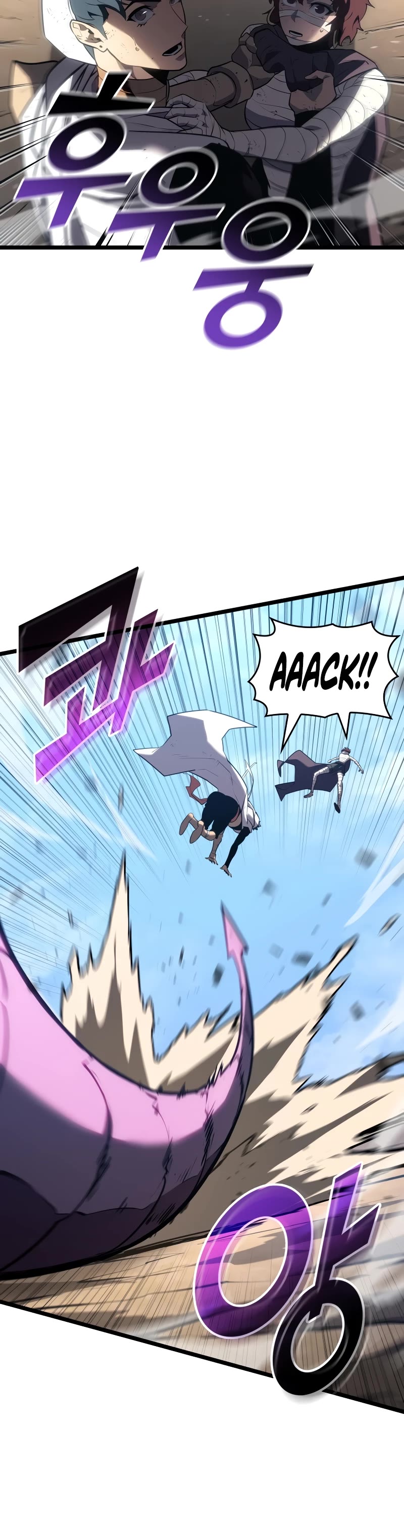 Return of the SSS-Class Ranker Chap 120 - Next Chap 121