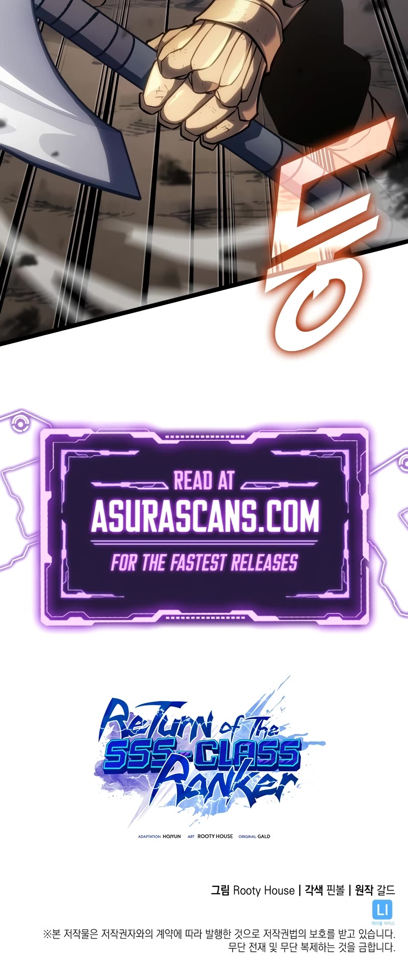 Return of the SSS-Class Ranker Chap 120 - Next Chap 121