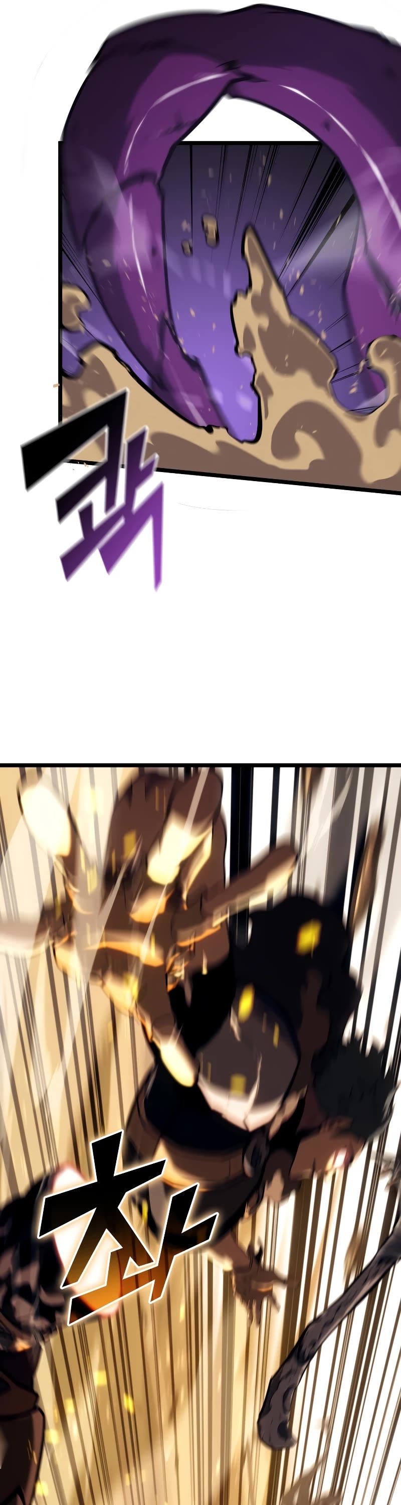 Return of the SSS-Class Ranker Chap 121 - Next Chap 122