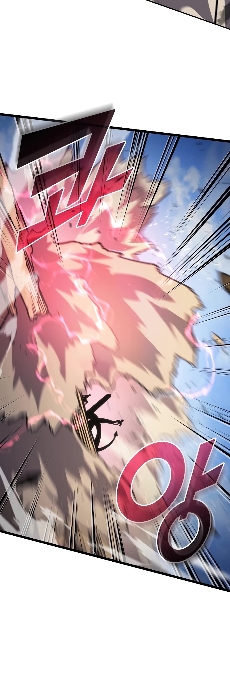 Return of the SSS-Class Ranker Chap 121 - Next Chap 122