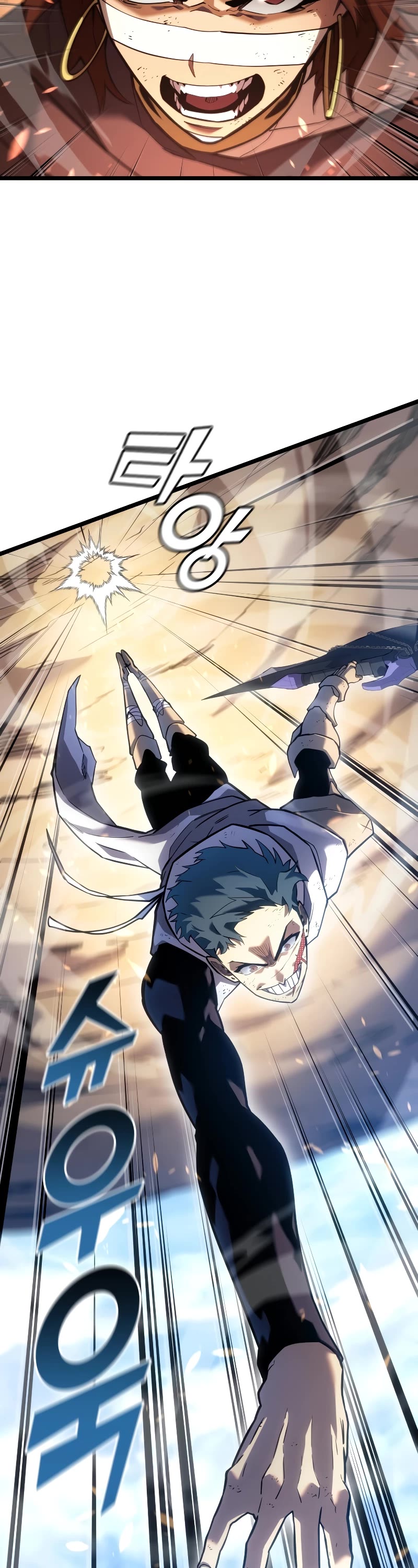 Return of the SSS-Class Ranker Chap 121 - Next Chap 122