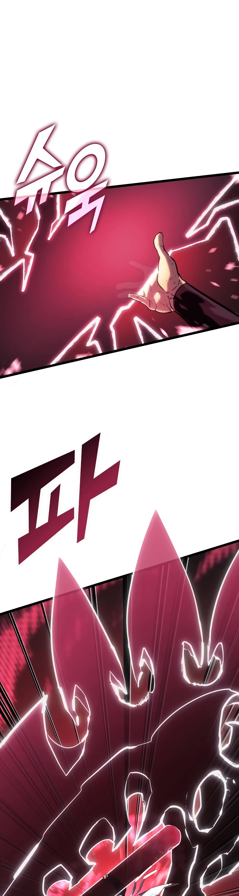 Return of the SSS-Class Ranker Chap 121 - Next Chap 122