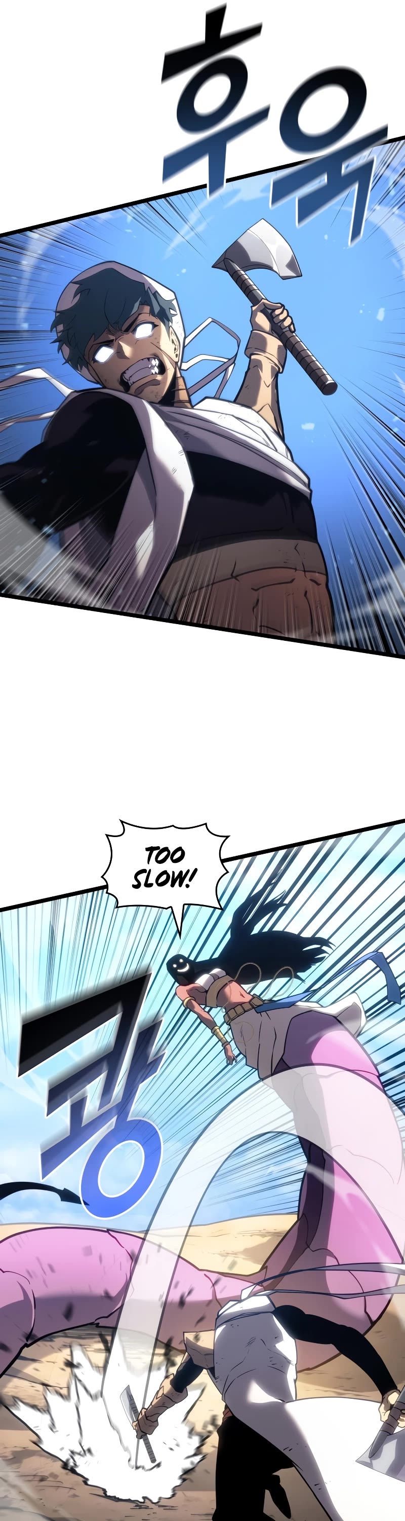 Return of the SSS-Class Ranker Chap 121 - Next Chap 122