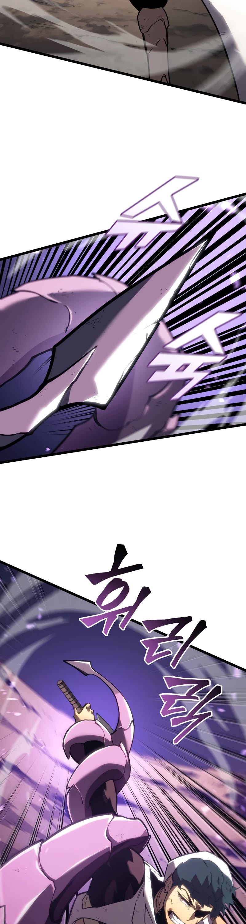 Return of the SSS-Class Ranker Chap 121 - Next Chap 122