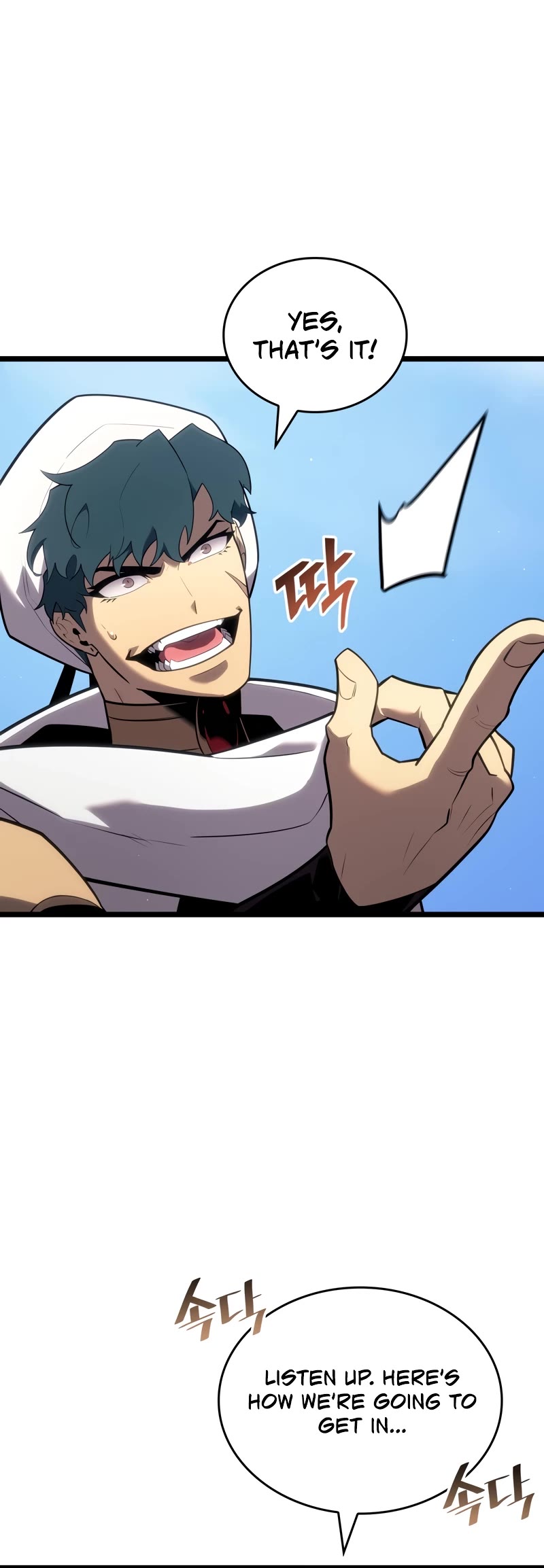 Return of the SSS-Class Ranker Chap 122 - Next Chap 123