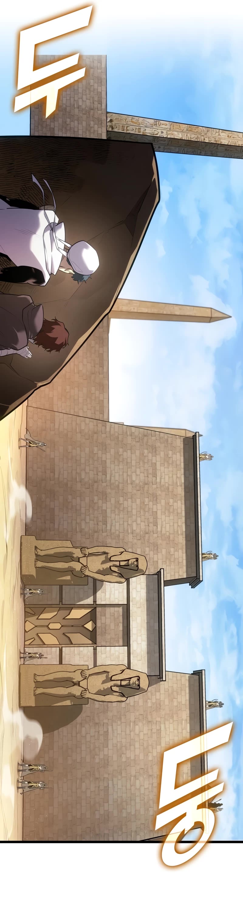 Return of the SSS-Class Ranker Chap 122 - Next Chap 123