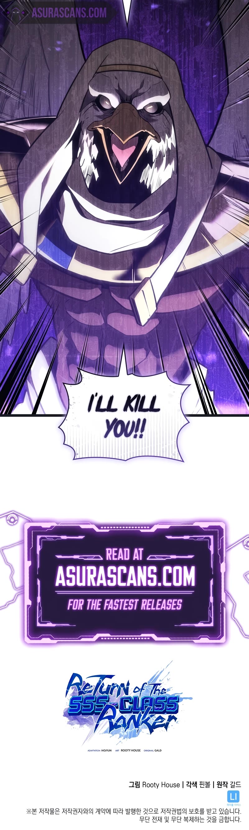 Return of the SSS-Class Ranker Chap 122 - Next Chap 123